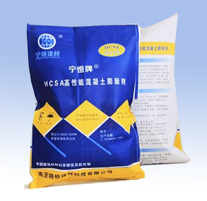 HCSA高性能混凝土膨胀剂