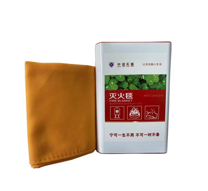 玻璃纤维灭火毯火灾逃生不扎手