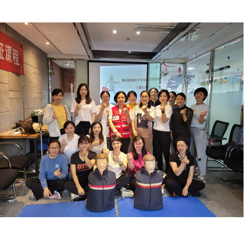 AHA&紅十字會(huì)院前急救培訓(xùn)