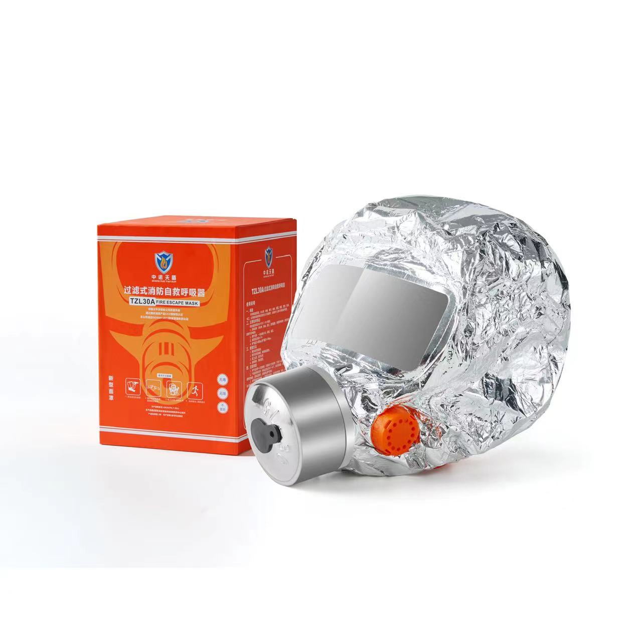 4层过滤消防防毒面具