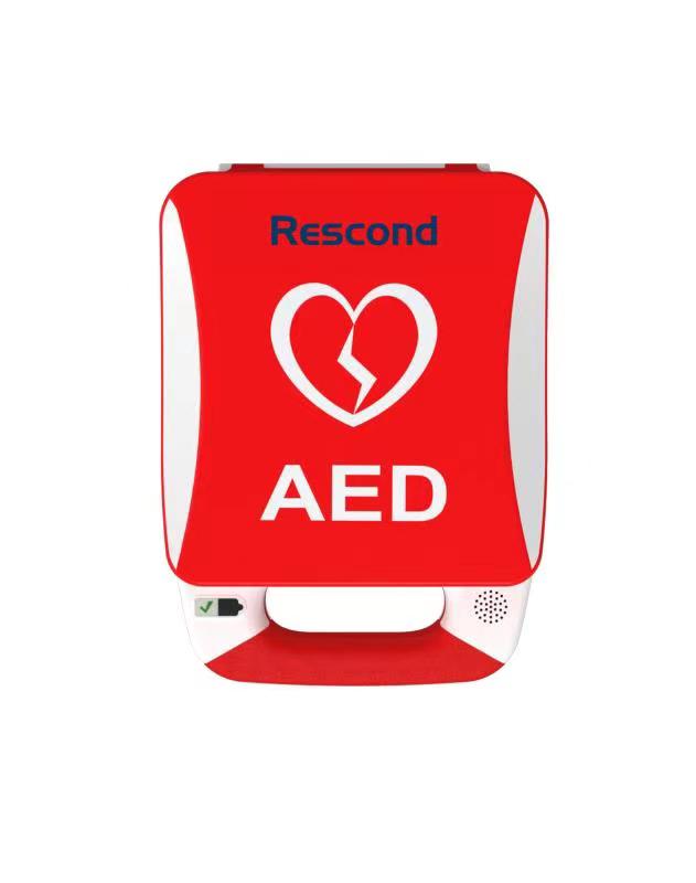 Rescond半自动体外除颤仪 RCD-600系列
