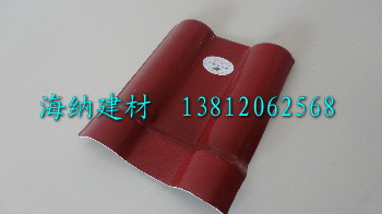 合成树脂瓦