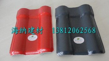 仿古合成树脂瓦价格
