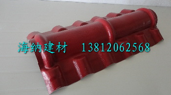 PVC树脂瓦