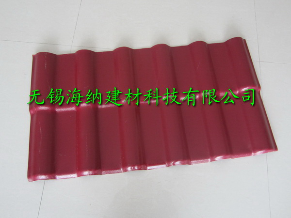 枣红树脂瓦