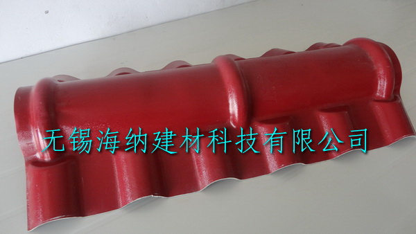 仿古树脂瓦