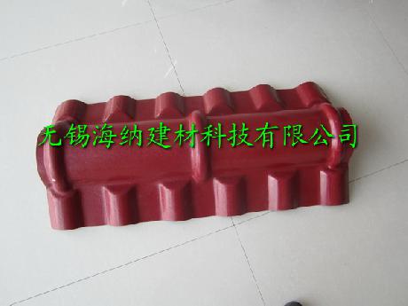 合成树脂瓦厂家