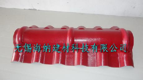 树脂瓦