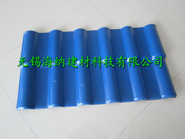 防腐树脂瓦
