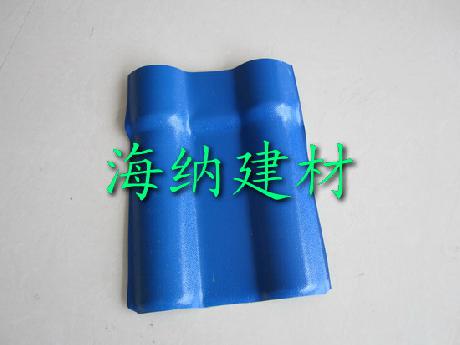 平改坡树脂瓦