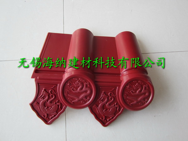 滴水檐