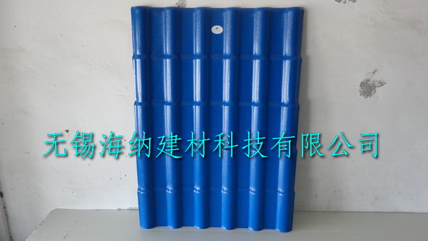 合成树脂瓦厂家