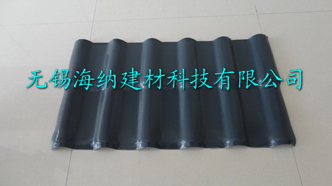 合成树脂瓦