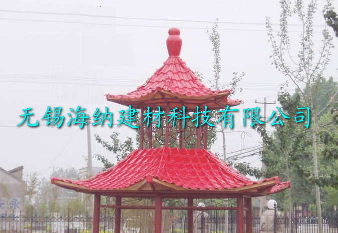 仿古树脂瓦