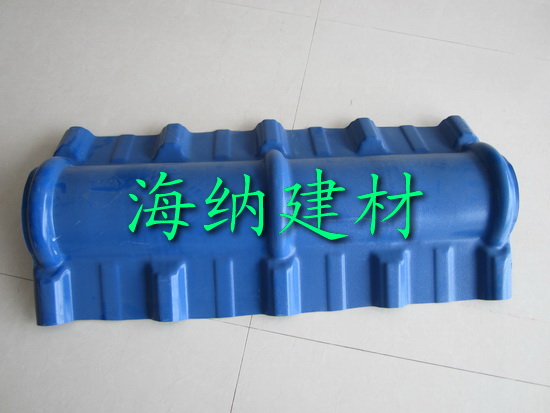 仿古树脂瓦