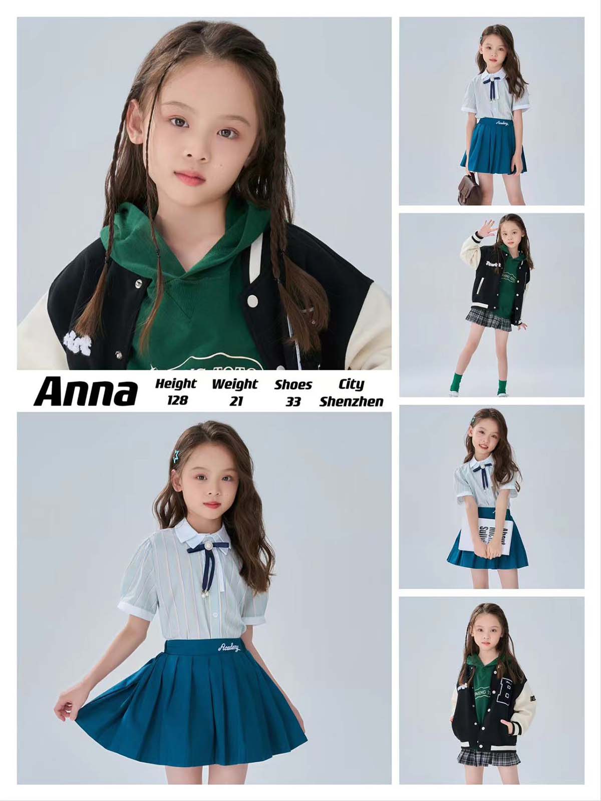 童模-Anna
