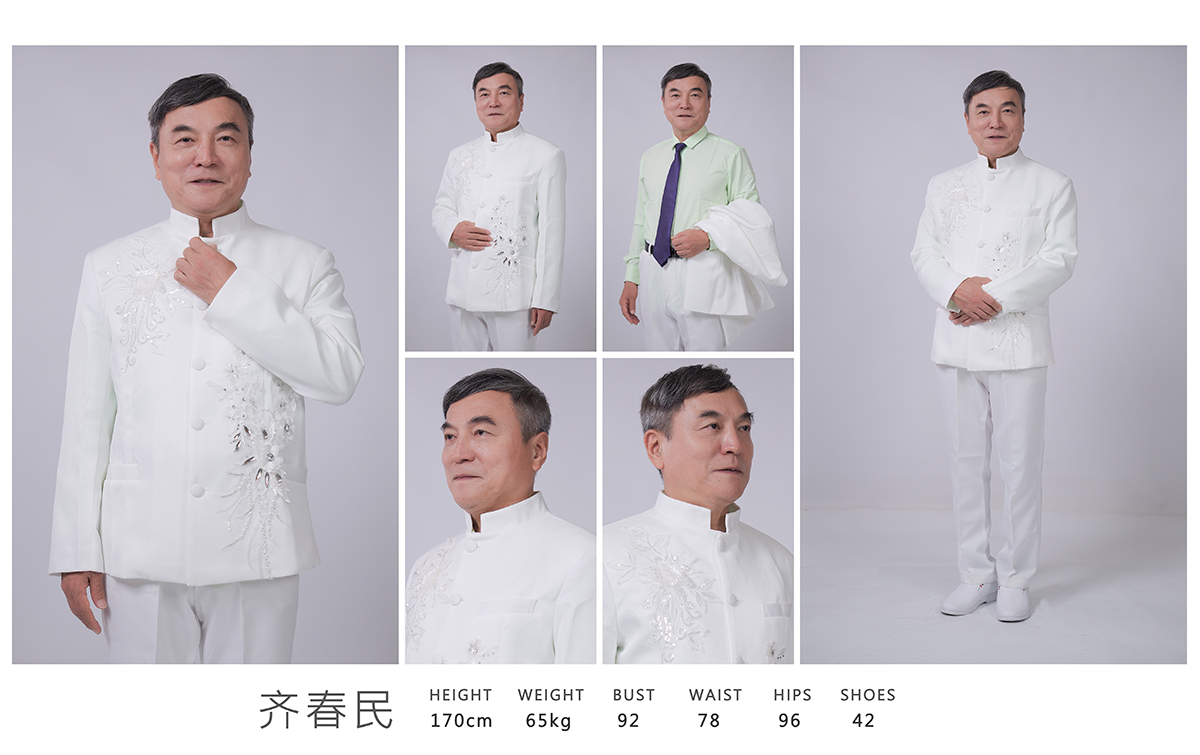演员-齐春民
