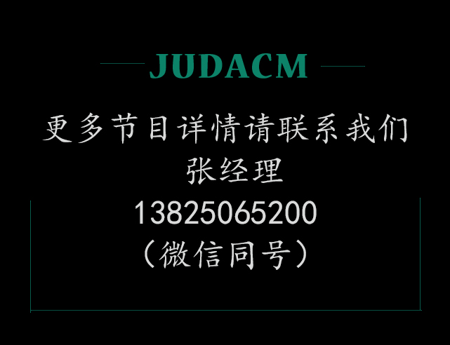 更多...
