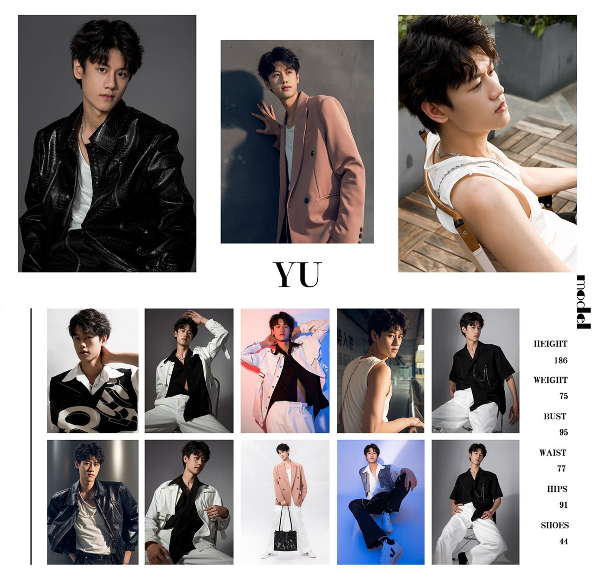 男模-YU