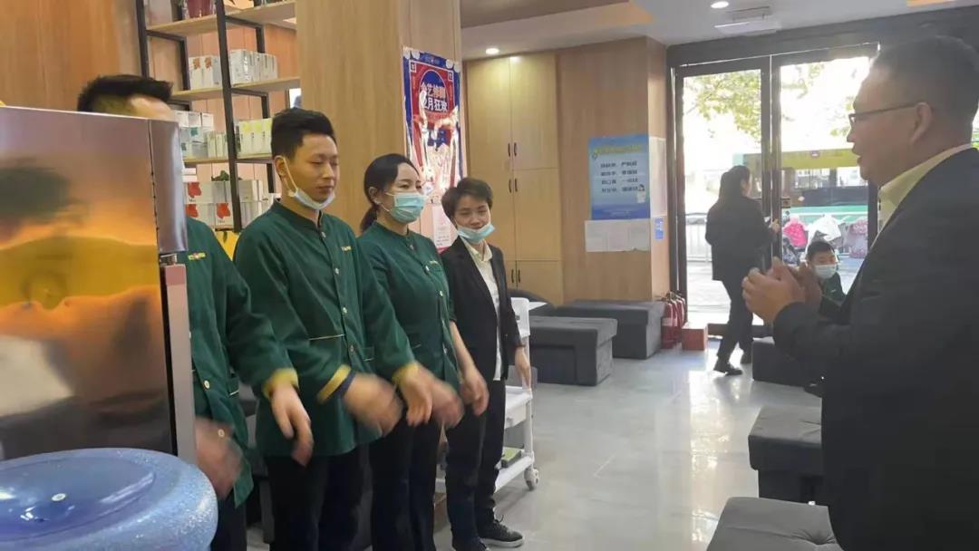 足疗修脚店加盟商