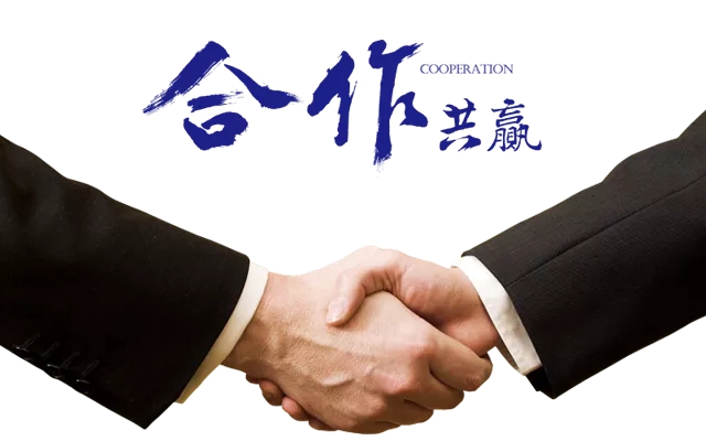 舍艺修脚 加盟政策