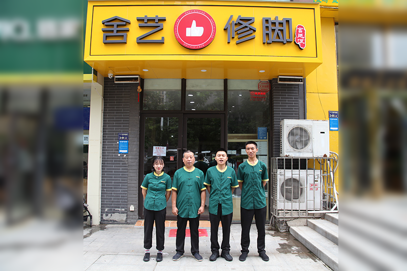 美景鸿城店
