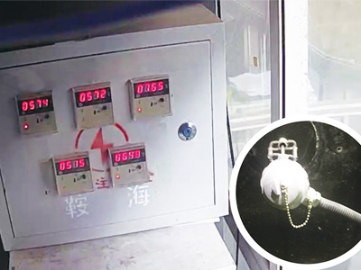 锌渣测温系统