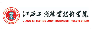 江西工商職業技術學院