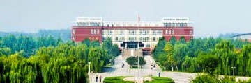 山東協和學院