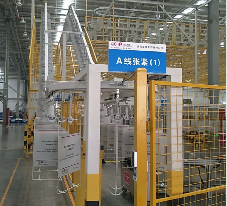佛山李尔吊具500mm