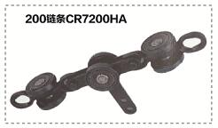 QXG链条系列