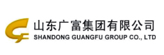 山东广富集团有限公司
