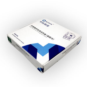 肝素酶杯检测试剂盒（凝固法）