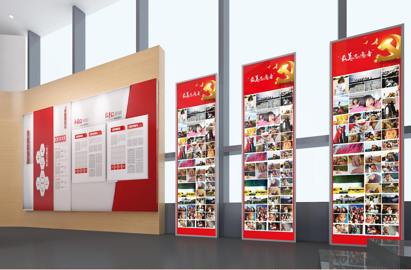 燕保百湾共享空间设计成果