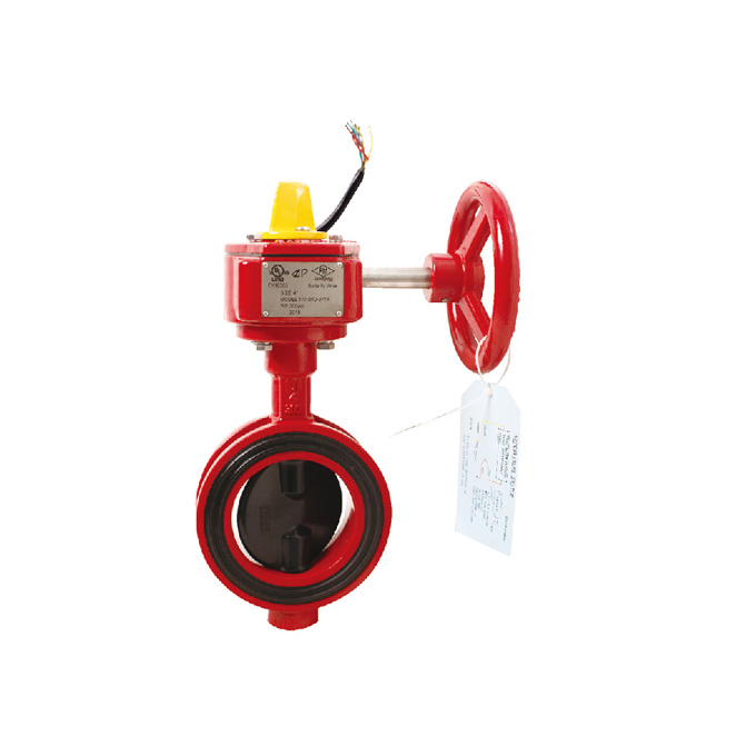 Wafer butterfly valve with signal box