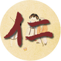 富是仁 私募证券投资基金