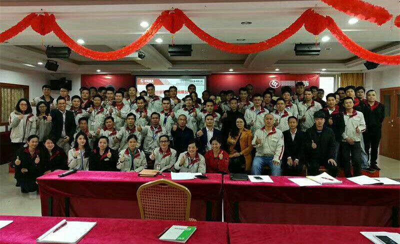 热烈祝贺广东BC设备公司2018年度经营目标发布会圆满完成！