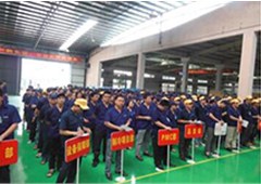 广州KS实业有限公司