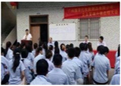广州雅菲化妆刷有限公司