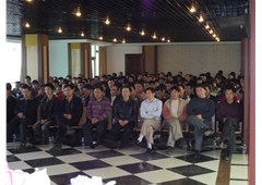 中山市某家具有限公司