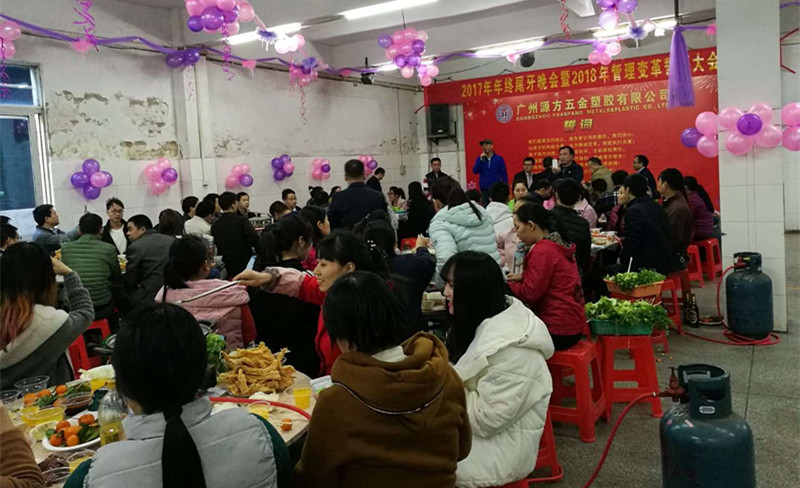 感谢源方五金叶总的信任和支持，第三次牵手华咨！