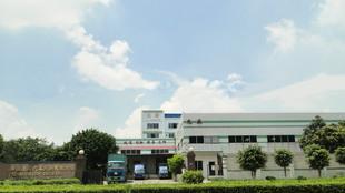 佛山市KL汽车照明有限公司