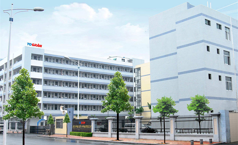 东莞MG电子科技有限公司