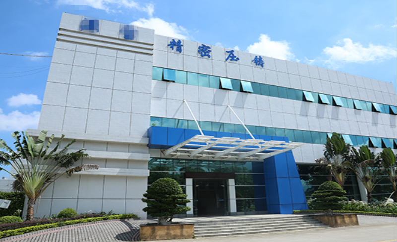 惠州市YB精密五金压铸有限公司