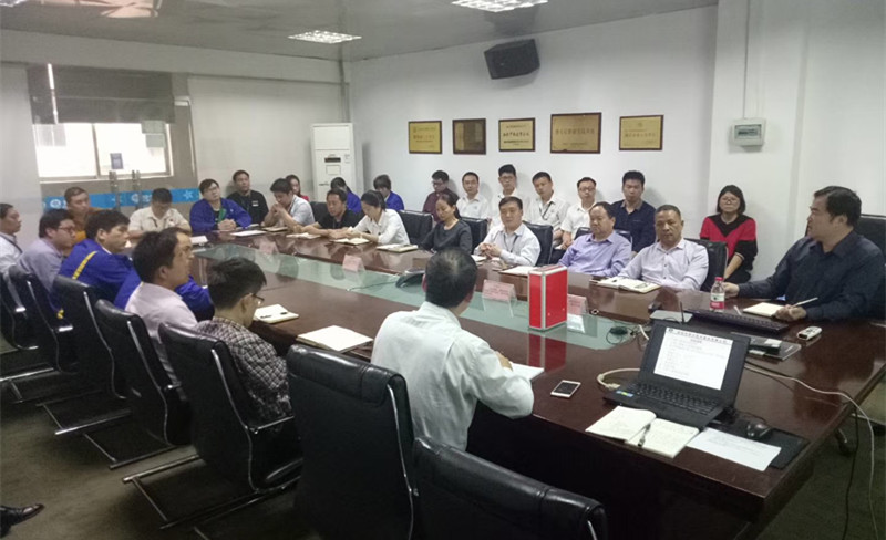 CX企业管理升级动员会