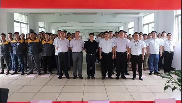 热烈祝贺广东CZ智能装备有限公司企业管理升级誓师大会完满落幕！