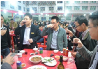 汕头奇伟实业有限公司