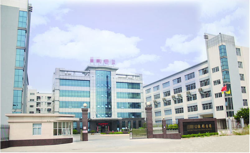 广州TLSJ纺织实业有限公司