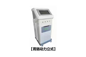 胃肠动力治疗仪