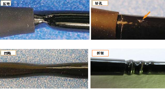 内窥镜插入部/蛇管的损伤，导像束的折伤故障维修